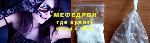 гашишное масло Новозыбков
