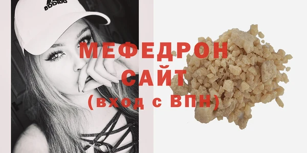 гашишное масло Новозыбков