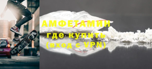 шишки Тольятти