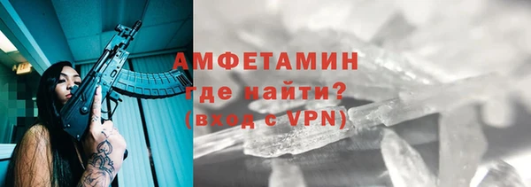 не бодяженный Новодвинск