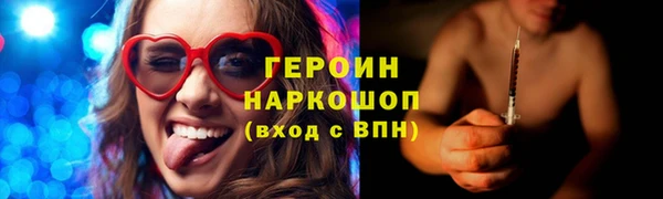 не бодяженный Новодвинск