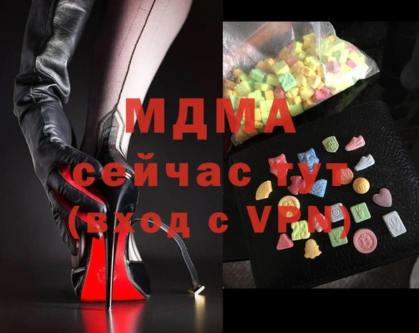 не бодяженный Новодвинск