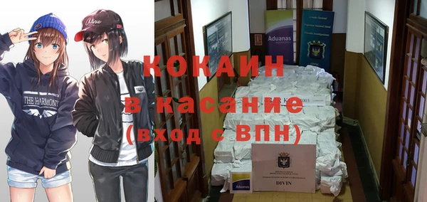 гашишное масло Новозыбков