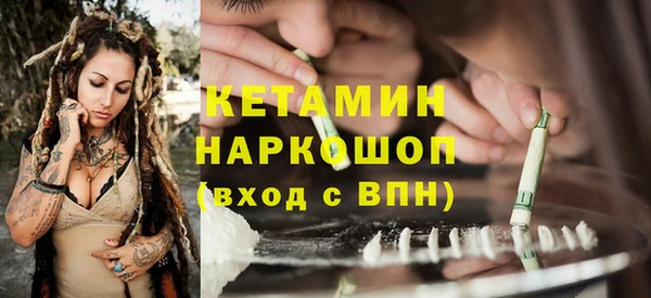 не бодяженный Новодвинск