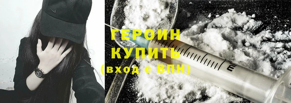 не бодяженный Новодвинск