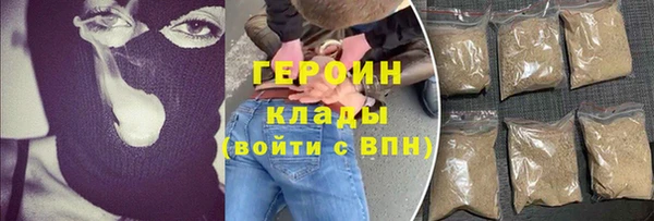 не бодяженный Новодвинск
