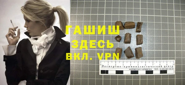 не бодяженный Новодвинск