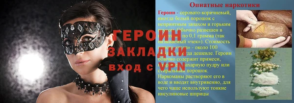 не бодяженный Новодвинск