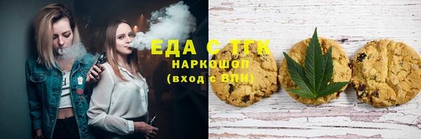 не бодяженный Новодвинск